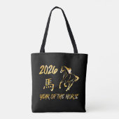 2026 Jaar Van Het Paard Tote Bag (Achterkant)
