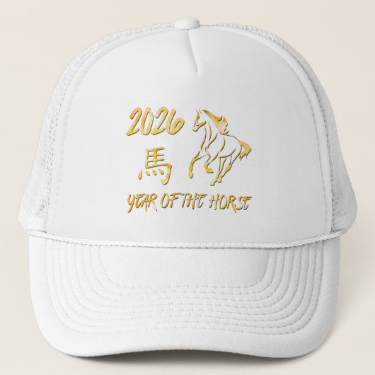2026 Jaar Van Het Paard Trucker Pet (Voorkant)