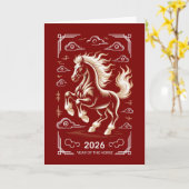 2026 Jaar van het Paard Wenskaarten Kaart (Gele Bloem)
