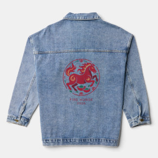 2026 Jaar van het Vuurpaard Chinese Zodiak Geluk Denim Jacket