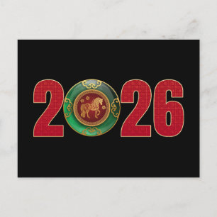 2026 Jade Chinees Nieuwjaar van het Paard Briefkaart