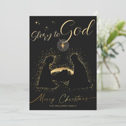 2026 Kalender Nativity Manager Glory to God Script Feestdagenkaart (Staand voorkant)