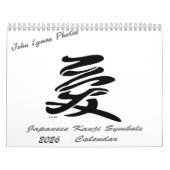 2026 Kanji-symbolenkalender Kalender (Hoes)