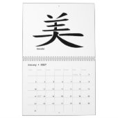 2026 Kanji-symbolenkalender Kalender (Jan 2027)