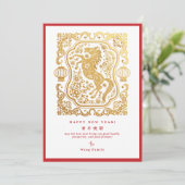 2026 Lunar New Year Of The Horse QR Code Calendar Feestdagenkaart (Staand voorkant)