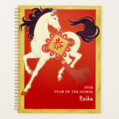 2026 Maan Nieuw Jaar Paard Kalender QR Code Zakeli Planner (Voorkant)