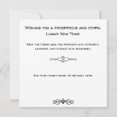 2026 Maanze Paard Zodiac Illustratie Feestdagenkaart (Achterkant)