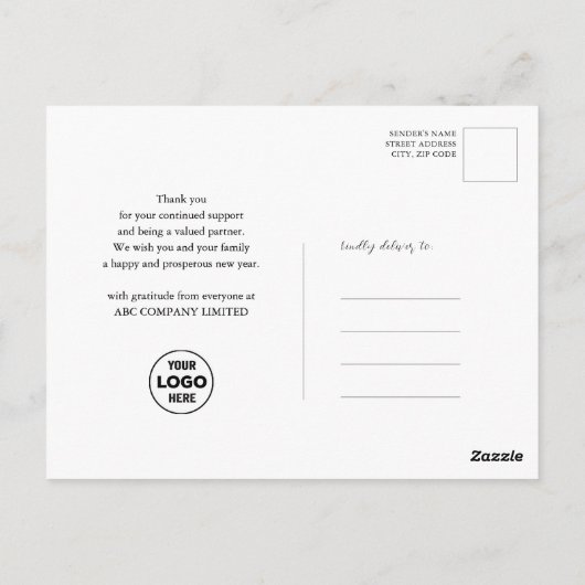 2026 Nieuwjaars Zakelijk Festiviteiten Pijnboomtak Briefkaart (Achterkant)