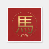 2026 Paardenjaar Gold-gegraveerd papier servet (Voorkant)