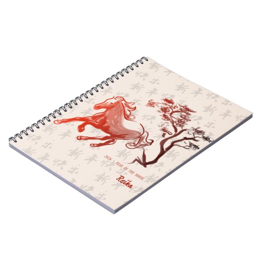 2026 Year of the Fire Horse Red Ink Notitieboek (Linkerzijde)