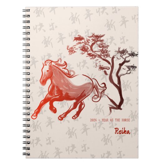 2026 Year of the Fire Horse Red Ink Notitieboek (Voorkant)