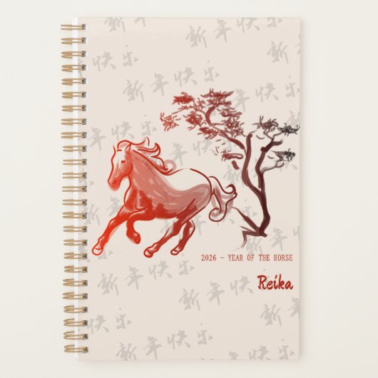 2026 Year of the Fire Horse Red Ink Planner (Voorkant)