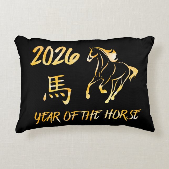 2026 Year Of The Horse Accent Kussen (Voorkant)
