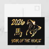 2026 Year Of The Horse Briefkaart (Voorkant / Achterkant)