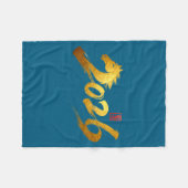 2026 Year Of The Horse Calligraphy Chinese Lunar N Fleece Deken (Voorkant (Horizontaal))