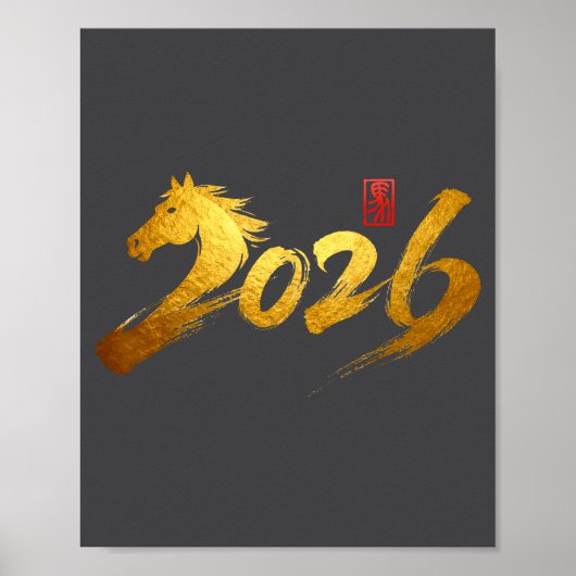 2026 Year Of The Horse Calligraphy Chinese Lunar N Poster (Voorkant)