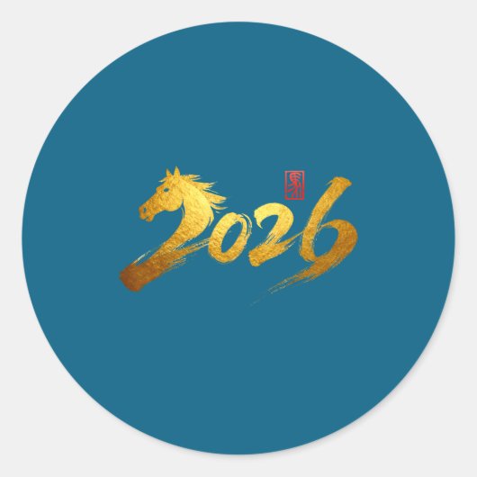 2026 Year Of The Horse Calligraphy Chinese Lunar N Ronde Sticker (Voorkant)