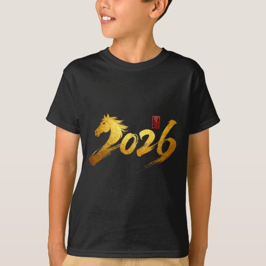 2026 Year Of The Horse Calligraphy Chinese Lunar N T-shirt (Voorkant)