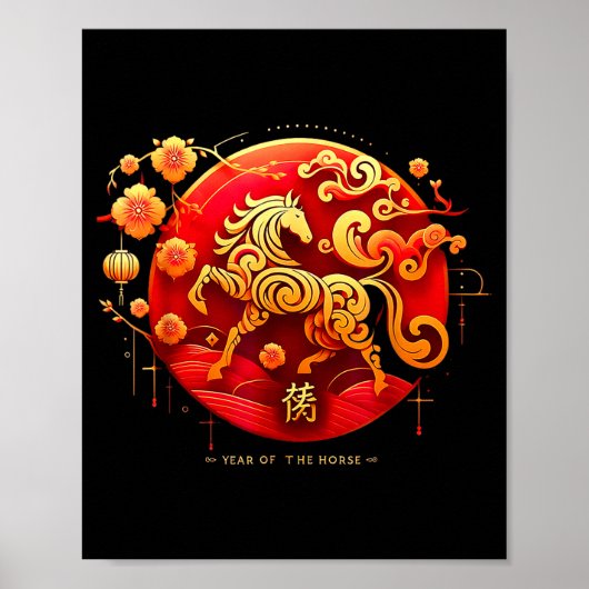 2026 Year Of The Horse Chinese New Year Outfit  Poster (Voorkant)