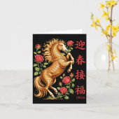 2026 Year Of The Horse Floral Zodiac Art Lunar New Kaart (Gele Bloem)