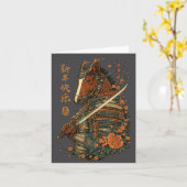 2026 Year Of The Horse Japanese Wave Art Lunar New Kaart (Gele Bloem)