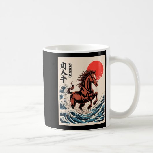2026 Year Of The Horse Japanese Wave Art Lunar New Koffiemok (Rechts)