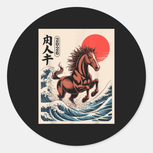 2026 Year Of The Horse Japanese Wave Art Lunar New Ronde Sticker (Voorkant)