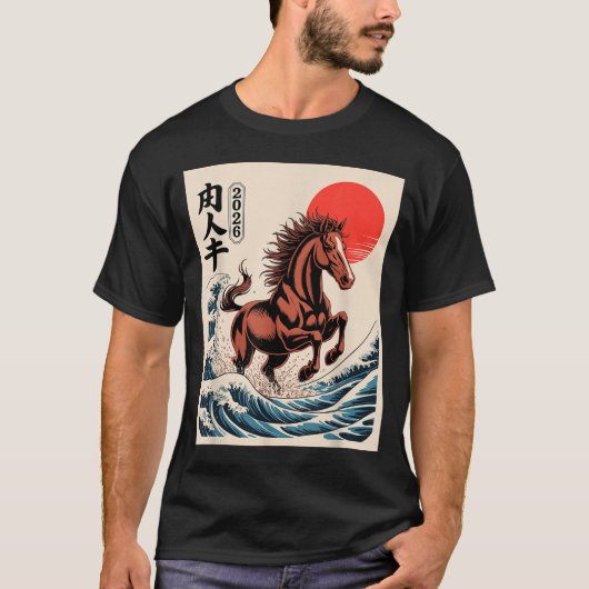 2026 Year Of The Horse Japanese Wave Art Lunar New T-shirt (Voorkant)