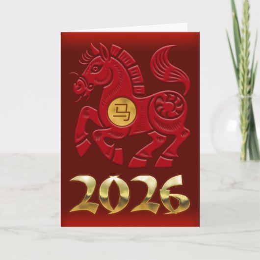 2026 Year Of The Horse Kaart (Voorkant)