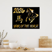 2026 Year Of The Horse Poster (Keuken)
