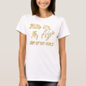 2026 Year Of The Horse T-shirt (Voorkant)
