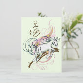 2026 Zodiac Horse Chinese New Year Kaart (Staand voorkant)