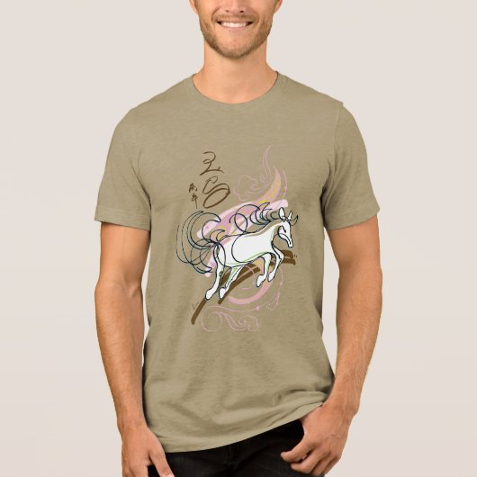 2026 Zodiac Horse Tri-Blend Shirt (Voorkant)