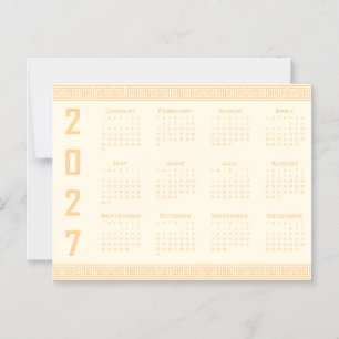 2027 Agenda, Griekse Fret, Beige op Cosmic Latte Magnetische Uitnodiging
