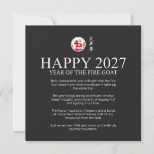 2027 Chinees Nieuwjaar Vuur Geit Feestdagenkaart