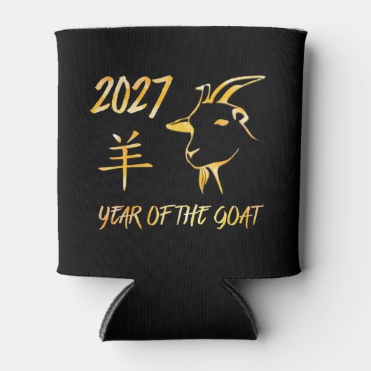2027 Jaar Van De Geit Blikjeskoeler (Voorkant)