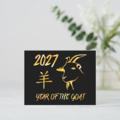 2027 Jaar Van De Geit Briefkaart (Staand voorkant)