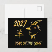 2027 Jaar Van De Geit Briefkaart (Voorkant / Achterkant)