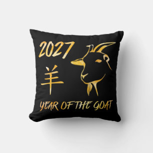 2027 Jaar Van De Geit Kussen