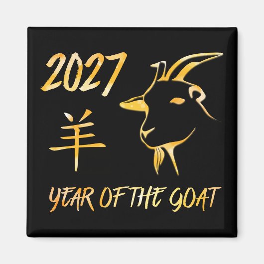 2027 Jaar Van De Geit Magneet (Voorkant)