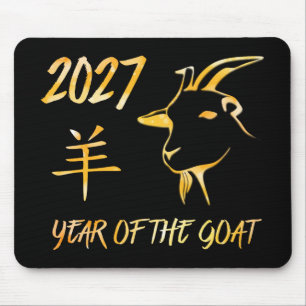 2027 Jaar Van De Geit Muismat