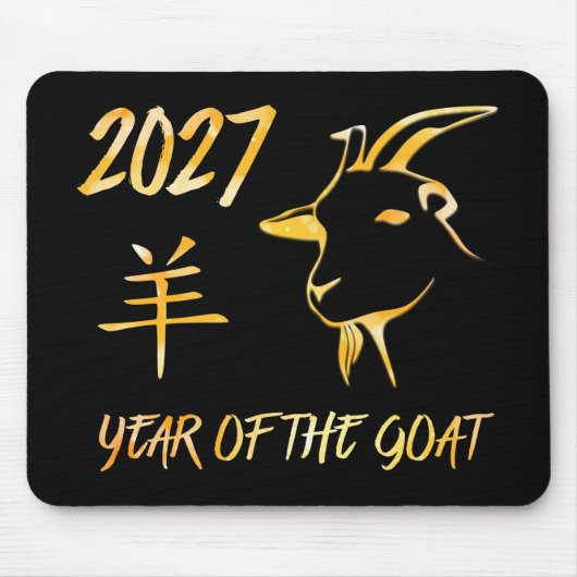 2027 Jaar Van De Geit Muismat (Voorkant)