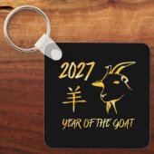 2027 Jaar Van De Geit Sleutelhanger (Voorkant)