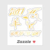 2027 Jaar Van De Geit Sticker (Vel)