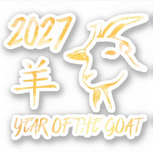 2027 Jaar Van De Geit Sticker (Voorkant)