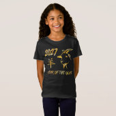 2027 Jaar Van De Geit T-shirt (Voorkant volledig)
