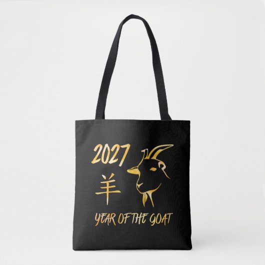 2027 Jaar Van De Geit Tote Bag (Voorkant)