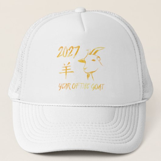 2027 Jaar Van De Geit Trucker Pet (Voorkant)