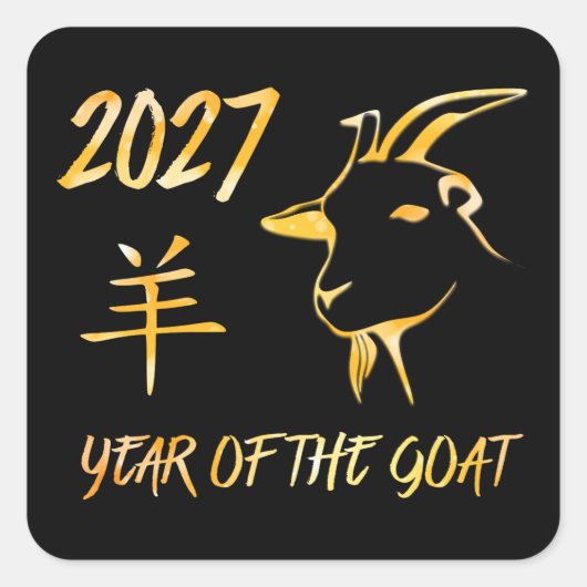 2027 Jaar Van De Geit Vierkante Sticker (Voorkant)
