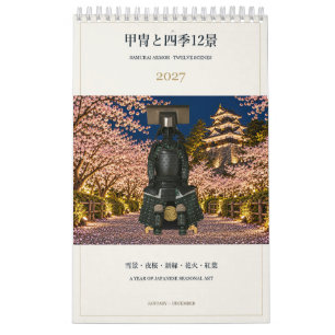 2027 Samurai-harnas in Japanse seizoensscènes Kalender